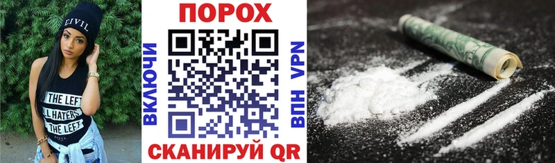 АМФЕТАМИН 98% Купить Бирюсинск