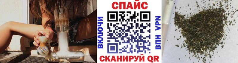БУТИРАТ BDO 33%  Купить  Бирюсинск 