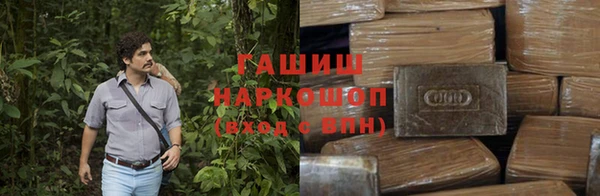 PSILOCYBIN Остров