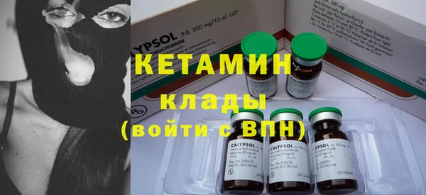 MESCALINE Карталы