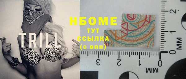 PSILOCYBIN Остров
