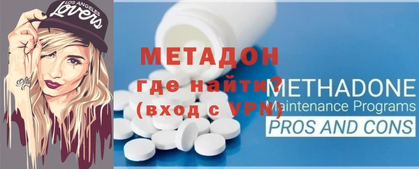 прущая мука Касимов
