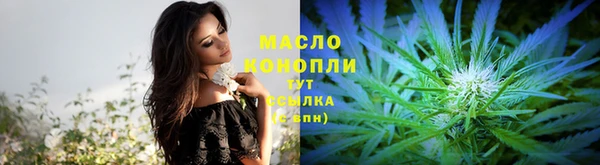 прущая мука Касимов
