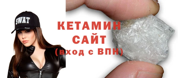 тгк Карпинск