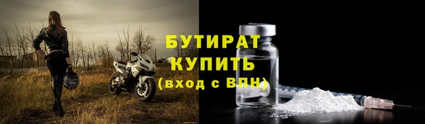 дурь Осташков