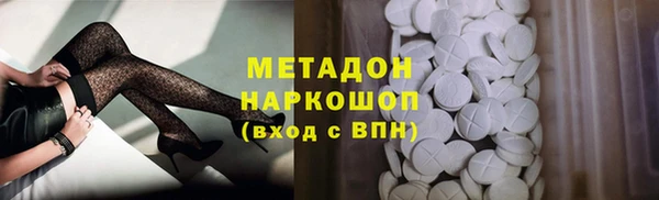 MESCALINE Карталы