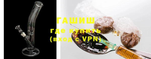 прущая мука Касимов