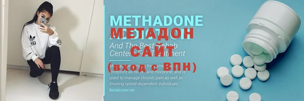 PSILOCYBIN Остров
