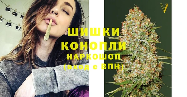 MESCALINE Карталы
