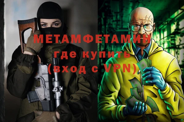 PSILOCYBIN Остров