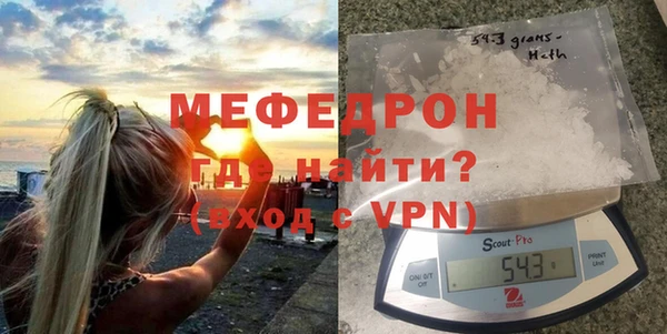 PSILOCYBIN Остров