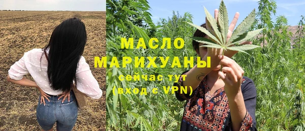 MESCALINE Карталы