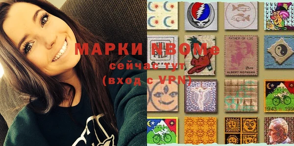 MESCALINE Карталы