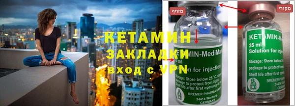 прущая мука Касимов