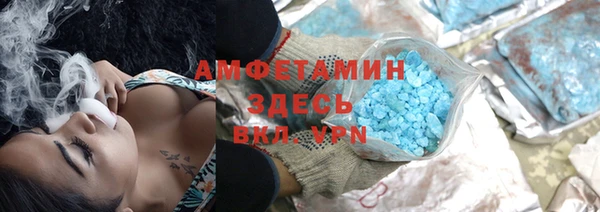 MESCALINE Карталы